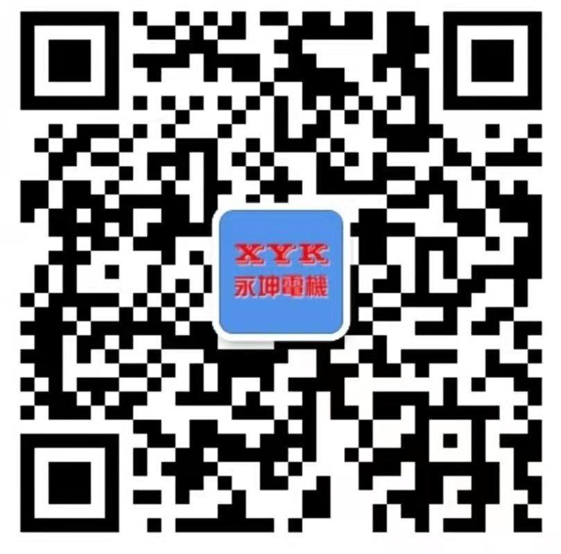 关注官方微信